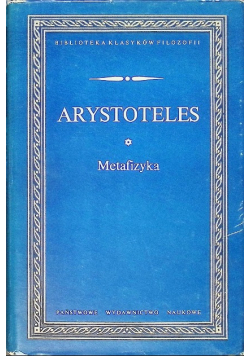 Arystoteles Metafizyka