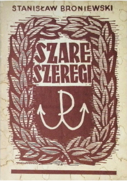 Szare Szeregi 1947 r.