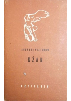 Dżan