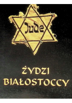 Żydzi białostoccy