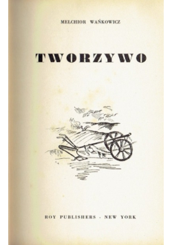 Tworzywo
