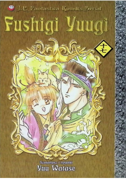 Fushigi Yuugi Tom 17