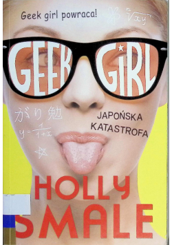 Geek girl Japońska katastrofa