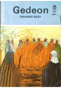 Gedeon żołnierz boży