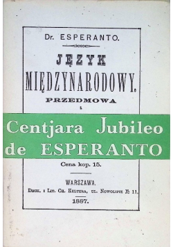 Język międzynarodowy. Przedmowa i podręcznik kompletny