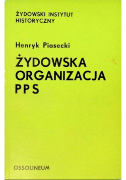 Żydowska Organizacja PPS