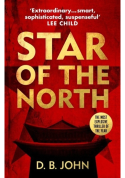 Star of the North