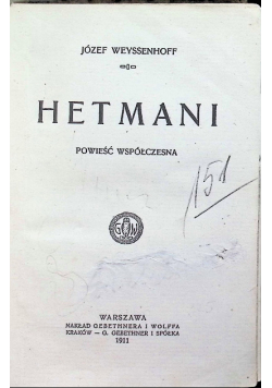 Hetmani 1911 r.