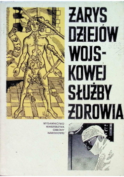 Zarys dziejów wojskowej służby zdrowia