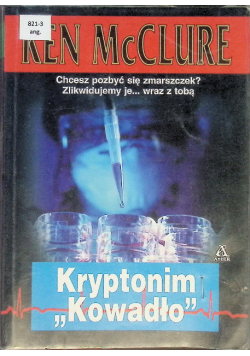 Kryptonim Kowadło