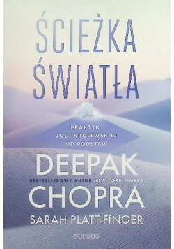 Ścieżka światła
