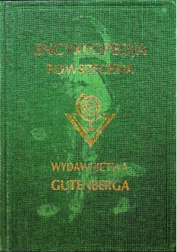 Encyklopedia Powszechna wydawnictwa Gutenberga Tom  XIII