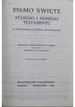 Pismo święte Starego i Nowego Testamentu