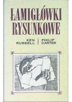 Łamigłówki rysunkowe