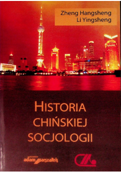 Historia chińskiej socjologii