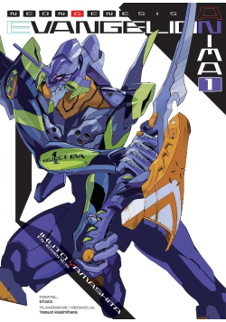 Neon Genesis Evangelion Tom1