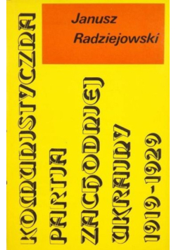 Komunistyczna Partia Zachodniej Ukrainy 1919-1929