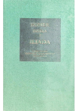Dzieła i Iliada