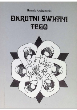 Okrutni świata tego