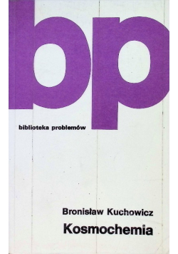 Biblioteka problemów Kosmochemia