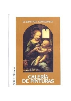 Galeria de Pinturas