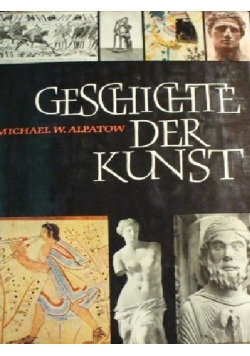 Geschichte der kunst