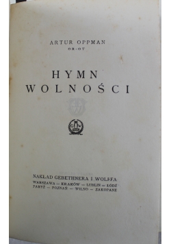 Hymn wolności 1925 r.