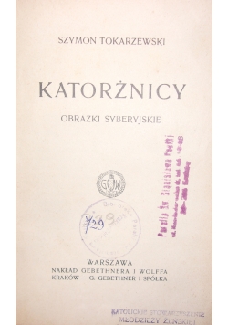 Katorżnicy