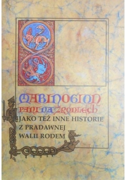 Mabinogion