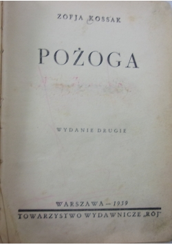 Pożoga