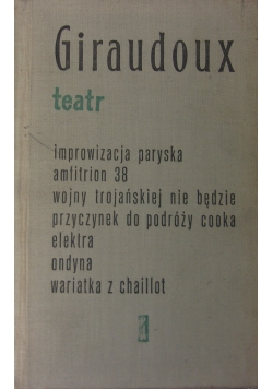 Teatr
