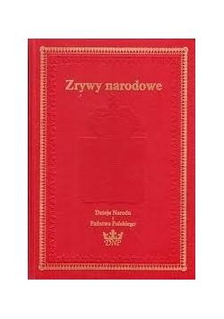 Zrywy narodowe, nowa
